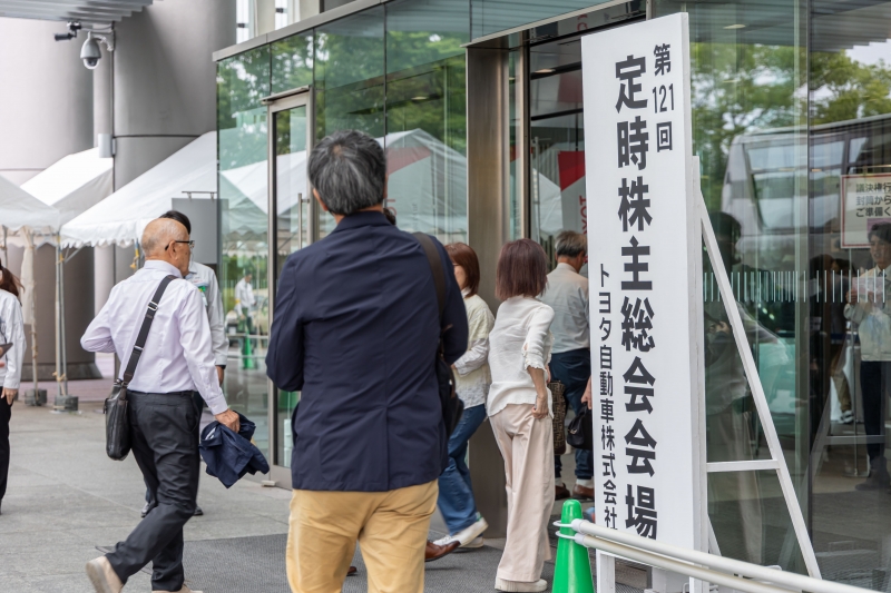 特集】株主総会2025｜日刊工業新聞電子版