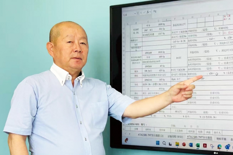 インタビュー／ハイケム 営業支援室専門部長 中吉浩氏 | 日刊