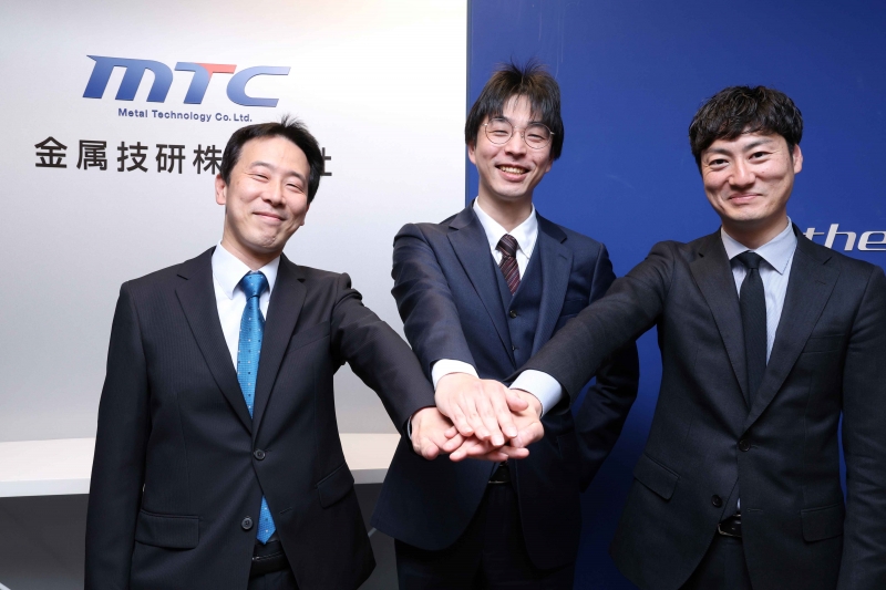 金属技研×日刊工業新聞 | 日刊工業新聞 電子版