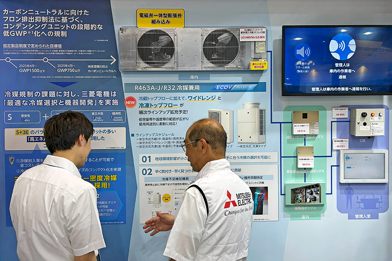 三菱電、空調冷熱を食品工場向け開拓　ITで省人化ニーズ対応
