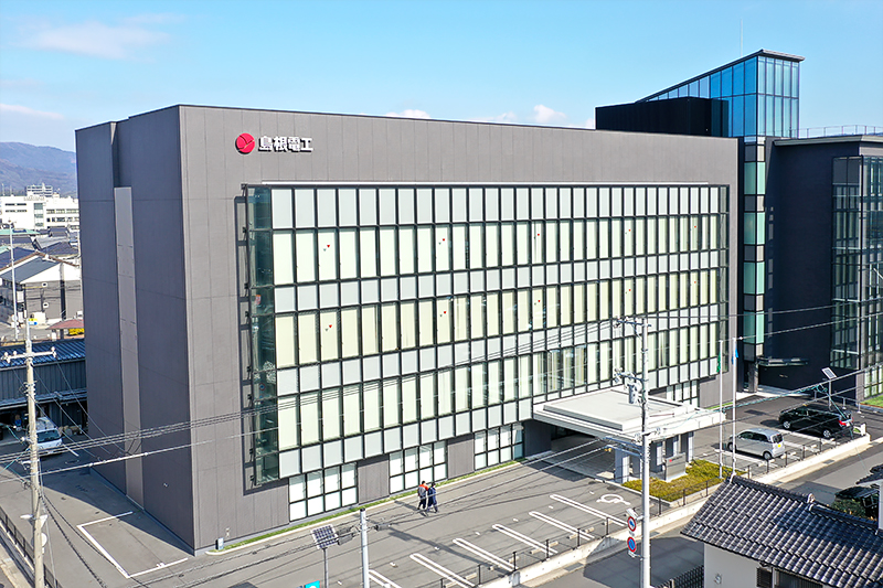 島根電工、AI新興にオフィスを提供　学生の起業支援