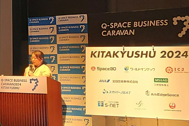 2025自治体　産業政策の目玉（26）鹿児島県　半導体補助引き上げ