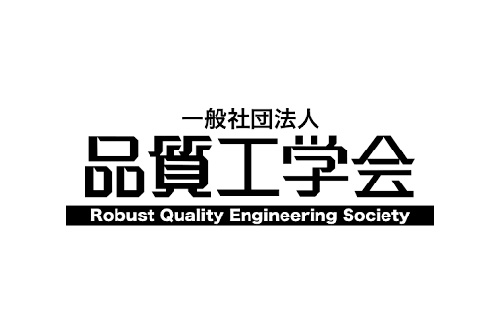 【中古】 九州・山口の優良１００社/日刊工業新聞社/九州産業技術センター 九州・山口産業人クラブ | 日刊工業新聞 電子版