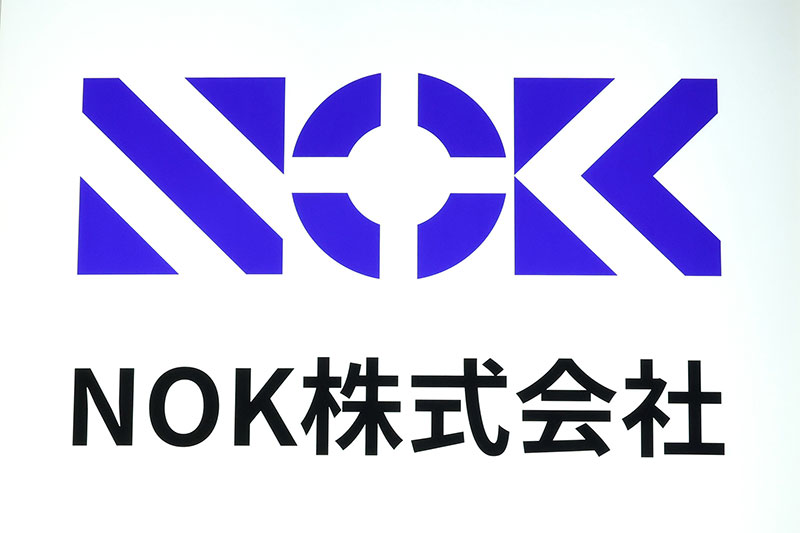 ＮＯＫ、イーグル工業と経営統合　来年10月めど