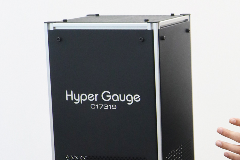 浜松ホト、半導体製造向け膜厚計　5秒で全面測定