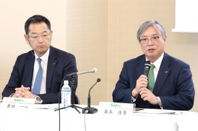 【中古】 ３次元機構学/日刊工業新聞社/牧野洋 機械設計 2024年8月号 - 日刊工業新聞社 公式オンラインショップ
