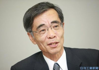本 現代税制の現状と課題 今村隆