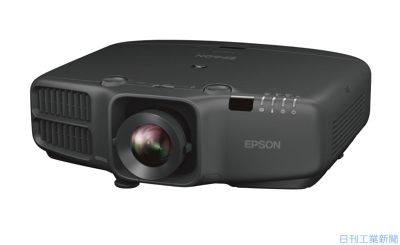 セイコーエプソン、広い場所でも見やすいプロジェクター