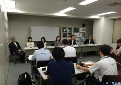 14年7月16日 ひと 会社 日刊工業新聞 電子版