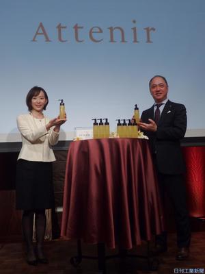 アテニア 肌のくすみ改善する化粧品 新製品 ニュース 日刊工業新聞 電子版