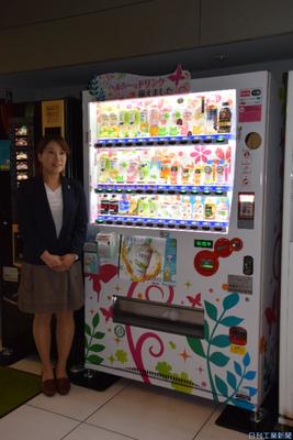 コカ コーライースト 女性向け自販機設置 緑茶 常温飲料など充実 医療 健康 食品 ニュース 日刊工業新聞 電子版