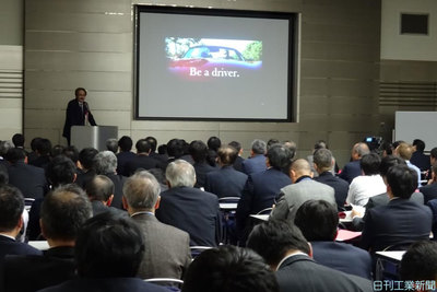 強化プラスチック協会 広島の会合に400人参加 講演 展示で交流 地域経済 ニュース 日刊工業新聞 電子版