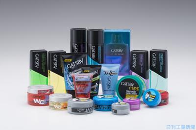 狙いは新興国 マンダム 男性化粧品 トピックス ニュース 日刊工業新聞 電子版