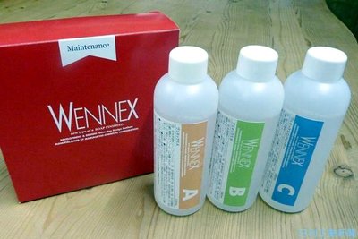 ファイルいい話 まるは油脂化学 無添加せっけん原料ワックス 中小 ベンチャー ニュース 日刊工業新聞 電子版