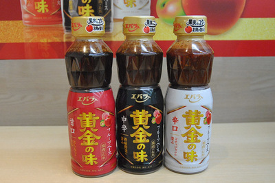 エバラ食品 黄金の味 の容器素材などを大幅刷新 医療 健康 食品 ニュース 日刊工業新聞 電子版
