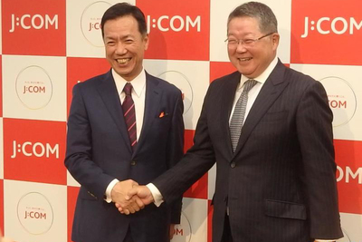 ｊｃｏｍ 格安スマホを攻守の要に 無料の訪問サポート武器 既存サービス解約抑制 Ict ニュース 日刊工業新聞 電子版