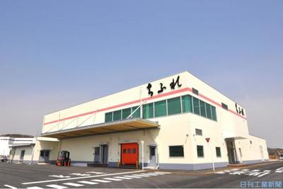 ちふれ化粧品 埼玉 飯能に新工場 化粧水など年産1100万本 建設 住宅 生活 ニュース 日刊工業新聞 電子版