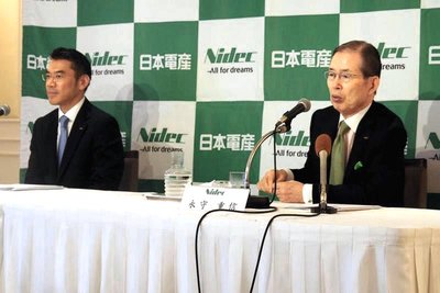 株主総会 日本電産 永守会長 30年まで経営に関与 エレクトロニクス ニュース 日刊工業新聞 電子版