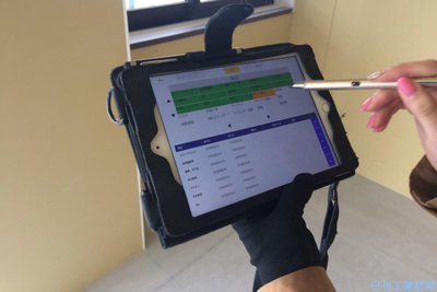 鴻池組 進捗管理システム 工事状況を即時共有 建設 住宅 生活 ニュース 日刊工業新聞 電子版