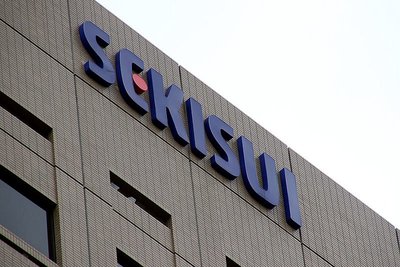 化学 工業 積水