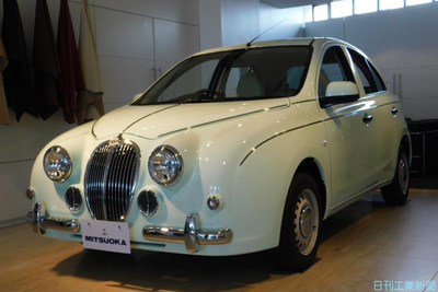 光岡自 ビュートなでしこ に特別仕様車 新車色４種 新製品 ニュース 日刊工業新聞 電子版