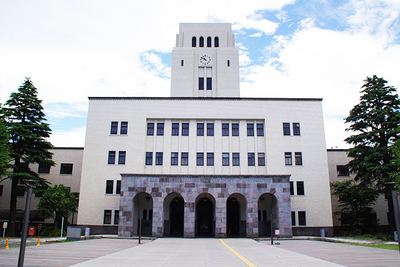東工大 授業料を約10万円値上げ 科学技術 大学 ニュース 日刊工業新聞 電子版