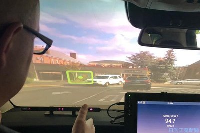 米ニュアンス 音声認識で攻勢 つながる車高度化 ａｉ センサー導入 自動車 輸送機 ニュース 日刊工業新聞 電子版