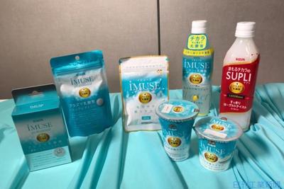 プラズマ乳酸菌 労働生産性向上に貢献 キリンが確認 医療 健康 食品 ニュース 日刊工業新聞 電子版