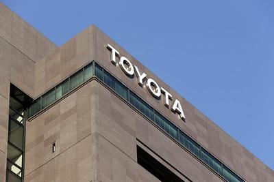 トヨタ、来年１月に組織・役員スリム化 経営にスピード感  自動車 