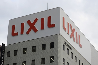 外資投資４社 ｌｉｘｉｌグループに臨時総会請求 会長兼ｃｅｏら解任要求 建設 住宅 生活 ニュース 日刊工業新聞 電子版