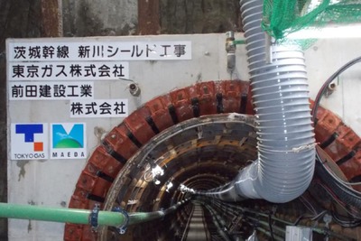 東ガス 首都圏にｌｎｇ安定供給 茨城幹線 来年度供用 環境 エネルギー ニュース 日刊工業新聞 電子版