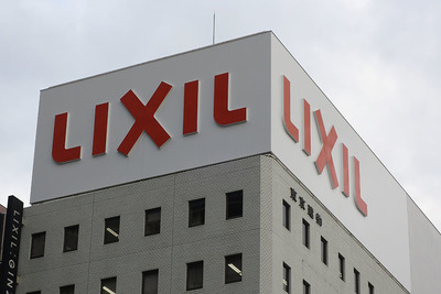 lixil幹部が反旗 10人が潮田氏批判 経営権争い激化 建設 住宅 生活 ニュース 日刊工業新聞 電子版