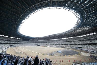 新国立競技場 工事9割完了 jsc 報道陣に公開 地域経済 ニュース 日刊工業新聞 電子版 新国立競技場 工事9割完了 jsc 報道陣に公開 地域経済 ニュース 日刊工業新聞 電子版