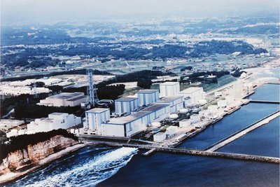 福島第一処理水海洋放出決定 廃炉のため 根拠あいまい 中日新聞web