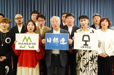 中古】 ハイテク時代を勝ち抜く 技術系社長の読みと戦略/日刊