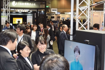 「eメッセ金沢」40回の節目　地域ICT発展に一役