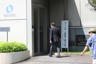 【中古】 流通業界のニュートレンド/経営情報出版社/波形克彦 中古】 流通業界のニュートレンド / 波形 克彦 / 経営情報出版社