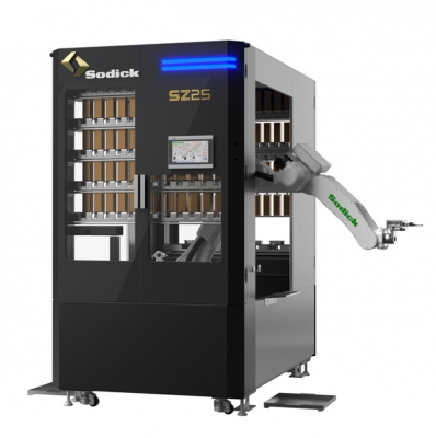 2025年9月8日 機械・ロボット・航空機1 | 日刊工業新聞 電子版