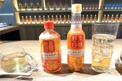 サントリー、薬膳テーマの新飲料ブランド