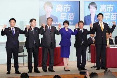 高市早苗　週間現代　1992 9 19 Sanae Takaichi's Departure Ceremony] September 22, 2025, 11