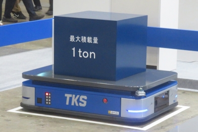 2025年10月7日 機械・ロボット・航空機2 | 日刊工業新聞 電子版
