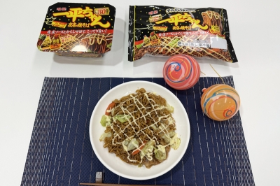 2025年11月3日 新製品フラッシュ | 日刊工業新聞 電子版