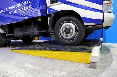 2025年12月4日 東日本 | 日刊工業新聞 電子版