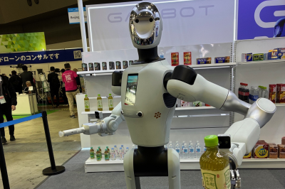 2025年12月26日 機械・ロボット・航空機 | 日刊工業新聞 電子版