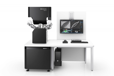 2025年12月26日 総合4 | 日刊工業新聞 電子版