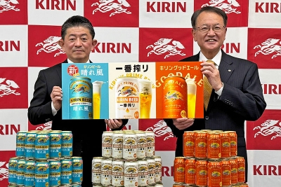 キリンビール、「本麒麟」ビール化へ　10月酒税改正に合わせ