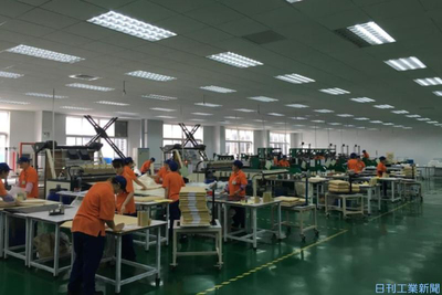 グローバル経営 適地生産適地販売 アイセロ 日 中 マレーシアで連携 トピックス ニュース 日刊工業新聞 電子版