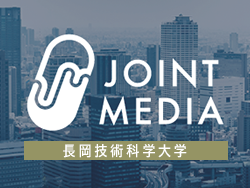 日刊工業新聞×長岡技術科学大学
“英才教育”に多数の新興国が関心を寄せる国立大とは？
