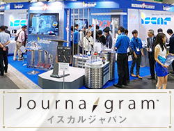 イスカルジャパン×日刊工業新聞
世界２位の超硬切削工具メーカーが日本市場に切り込む