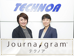 テクノア×日刊工業新聞社
ソフト開発×中小企業診断士で新たな価値を生み出す